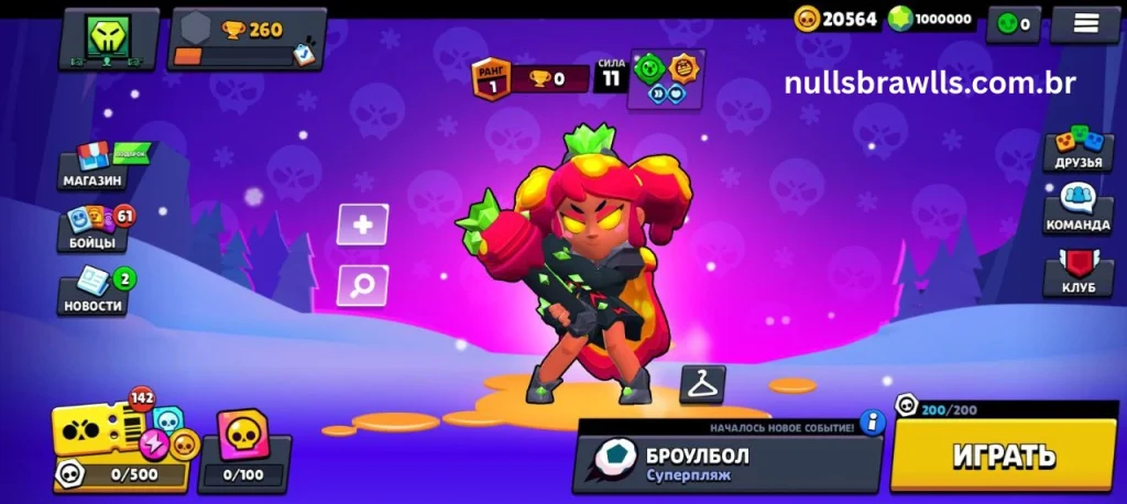 Nulls Brawl Old Version APK – 100% All Working Versions 2026 2 Atualização da versão clássica do Nulls Brawl