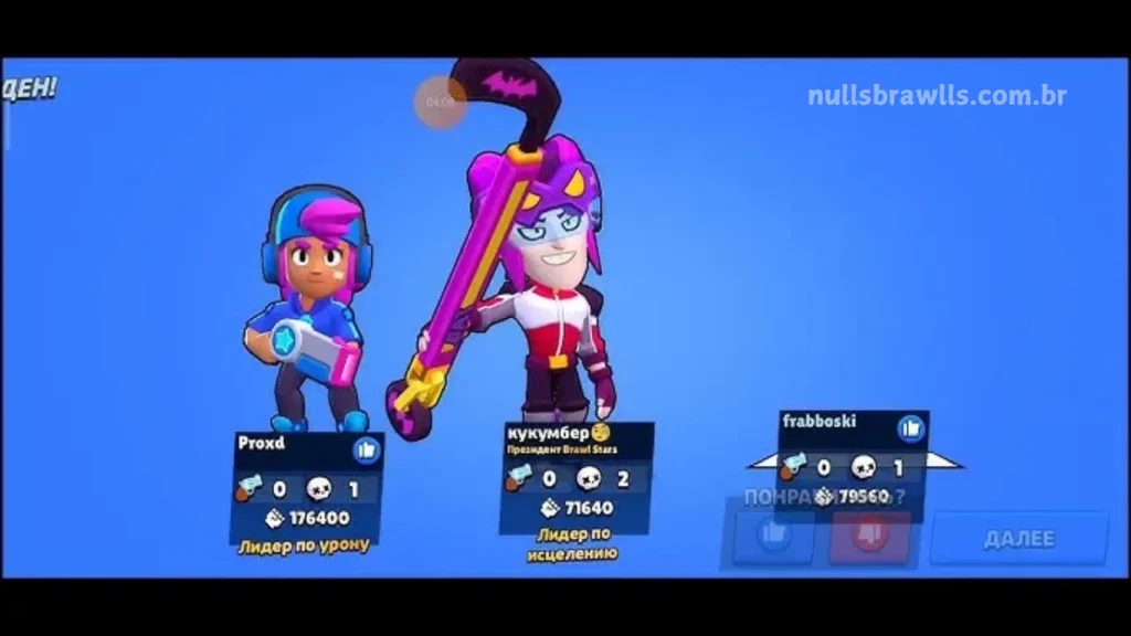 baixar o APK do Null Brawl